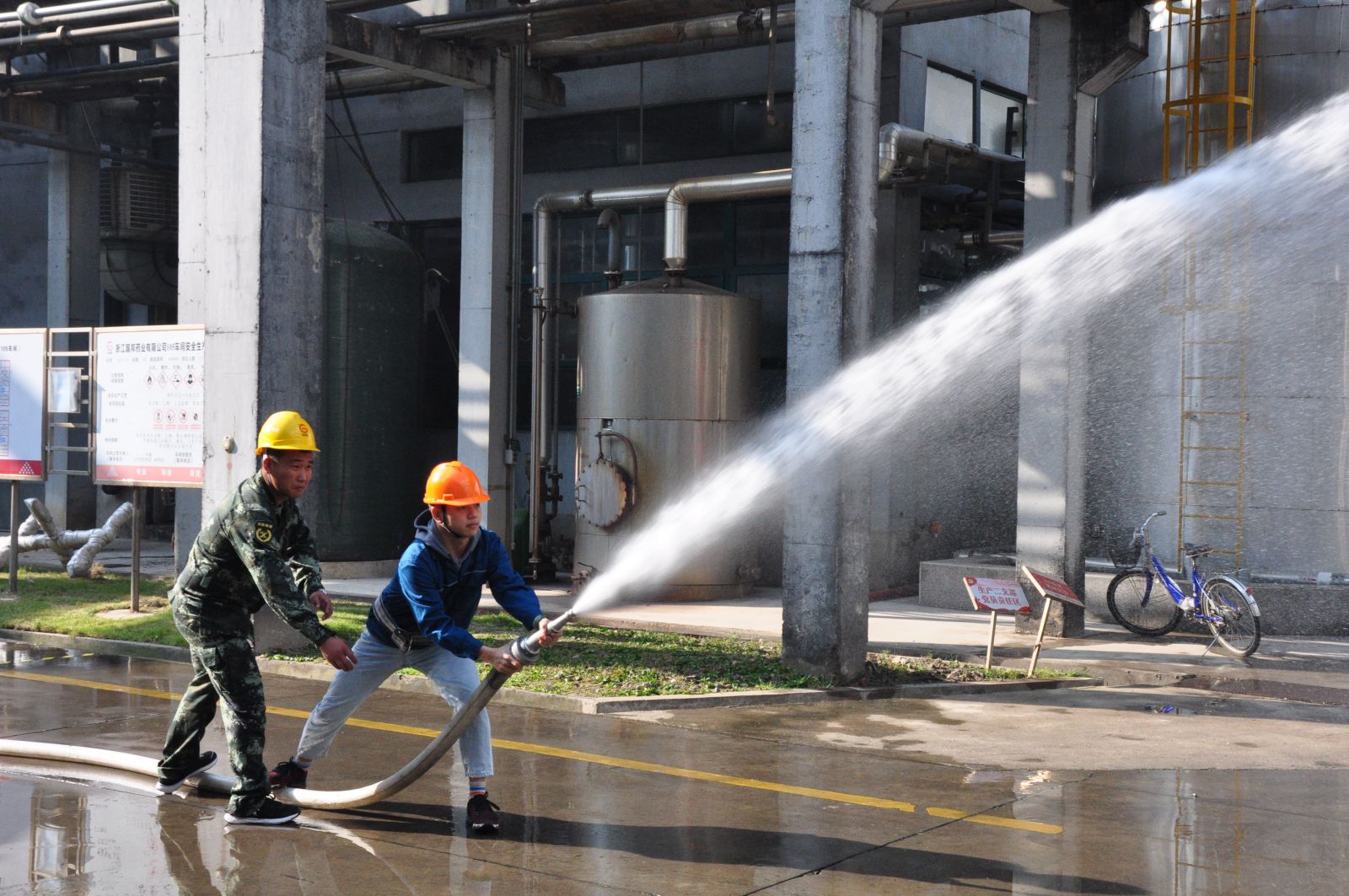 ca88手机客户端(安卓/苹果)CA88会员登录入口