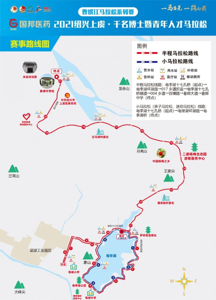 ca88手机客户端(安卓/苹果)CA88会员登录入口