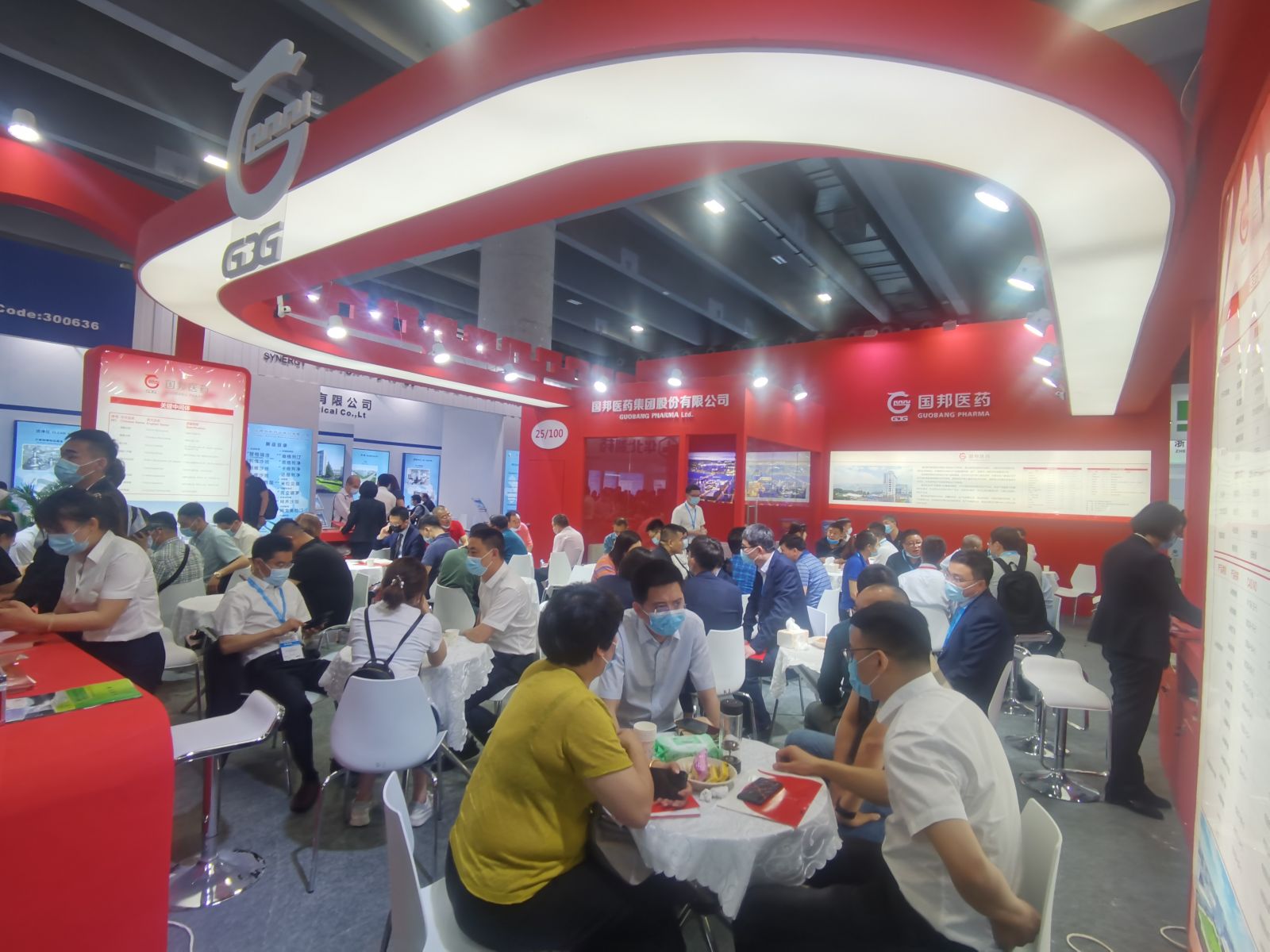 ca88手机客户端(安卓/苹果)CA88会员登录入口