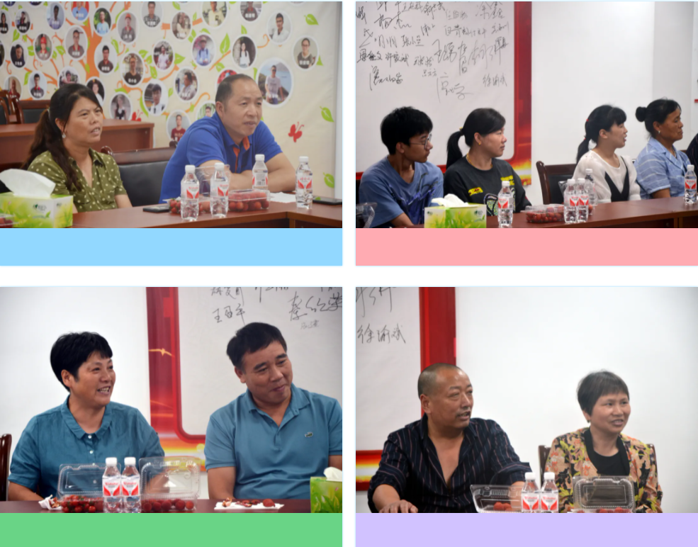 ca88手机客户端(安卓/苹果)CA88会员登录入口