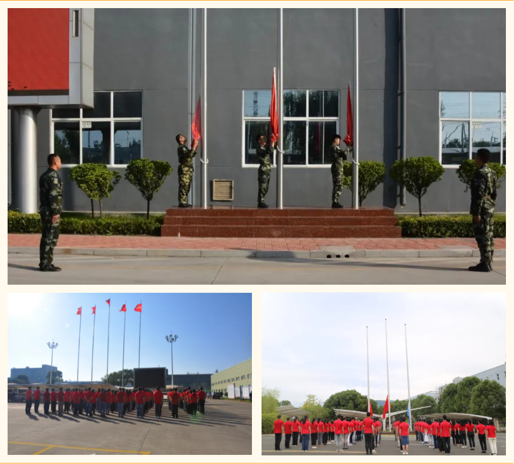 ca88手机客户端(安卓/苹果)CA88会员登录入口