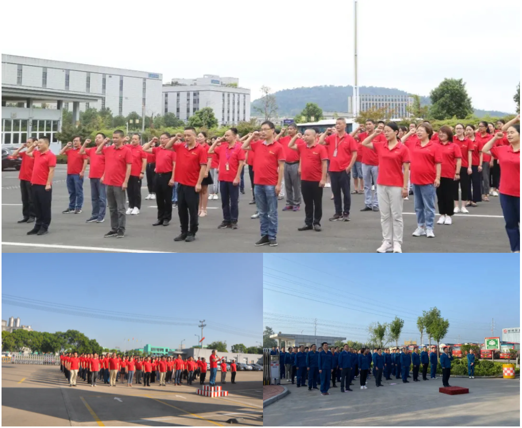 ca88手机客户端(安卓/苹果)CA88会员登录入口