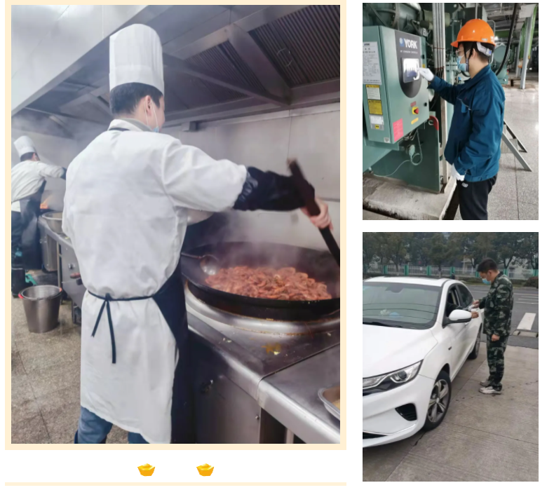 ca88手机客户端(安卓/苹果)CA88会员登录入口