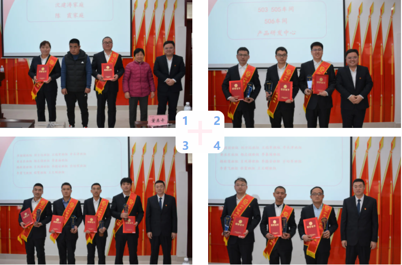 ca88手机客户端(安卓/苹果)CA88会员登录入口