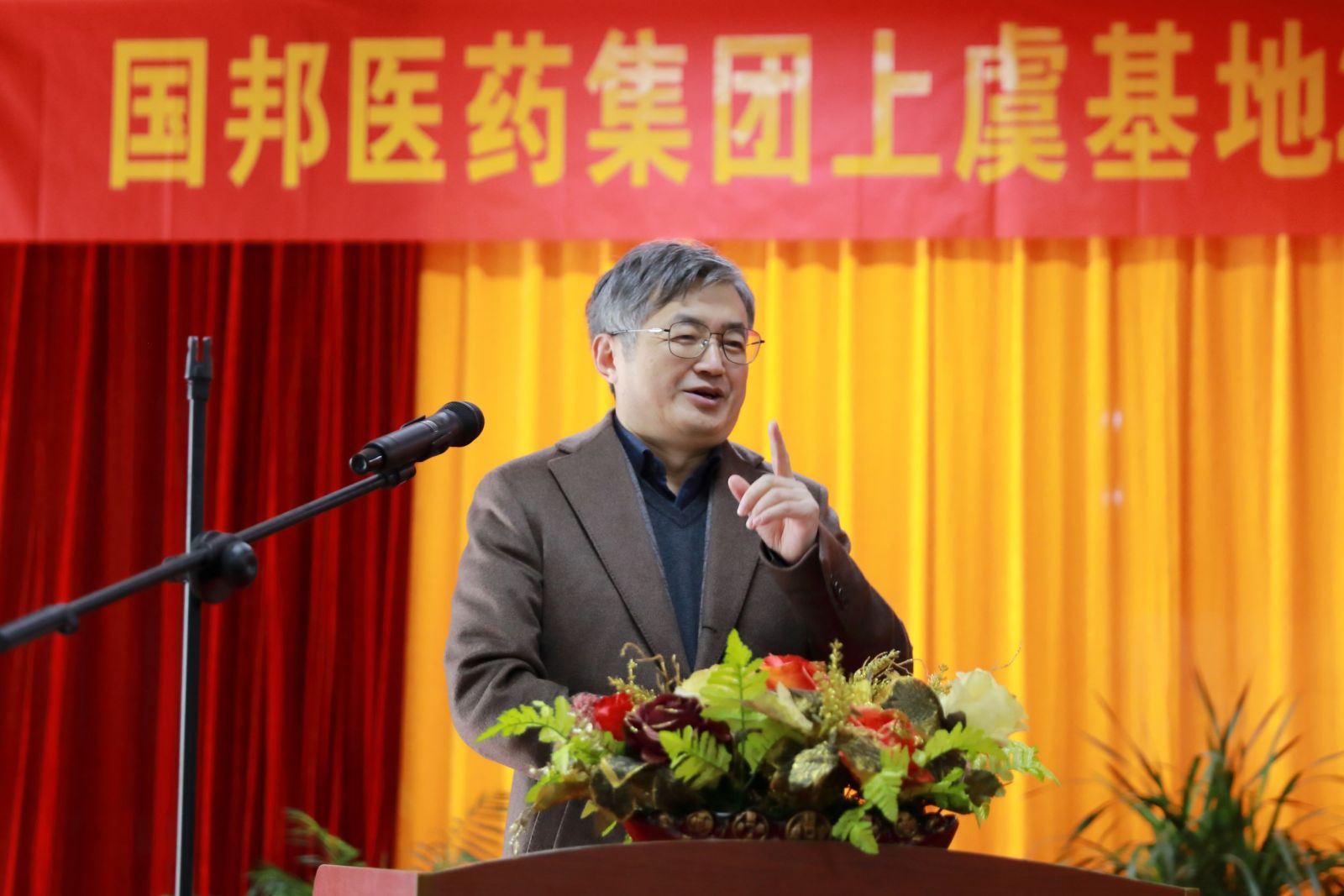 ca88手机客户端(安卓/苹果)CA88会员登录入口