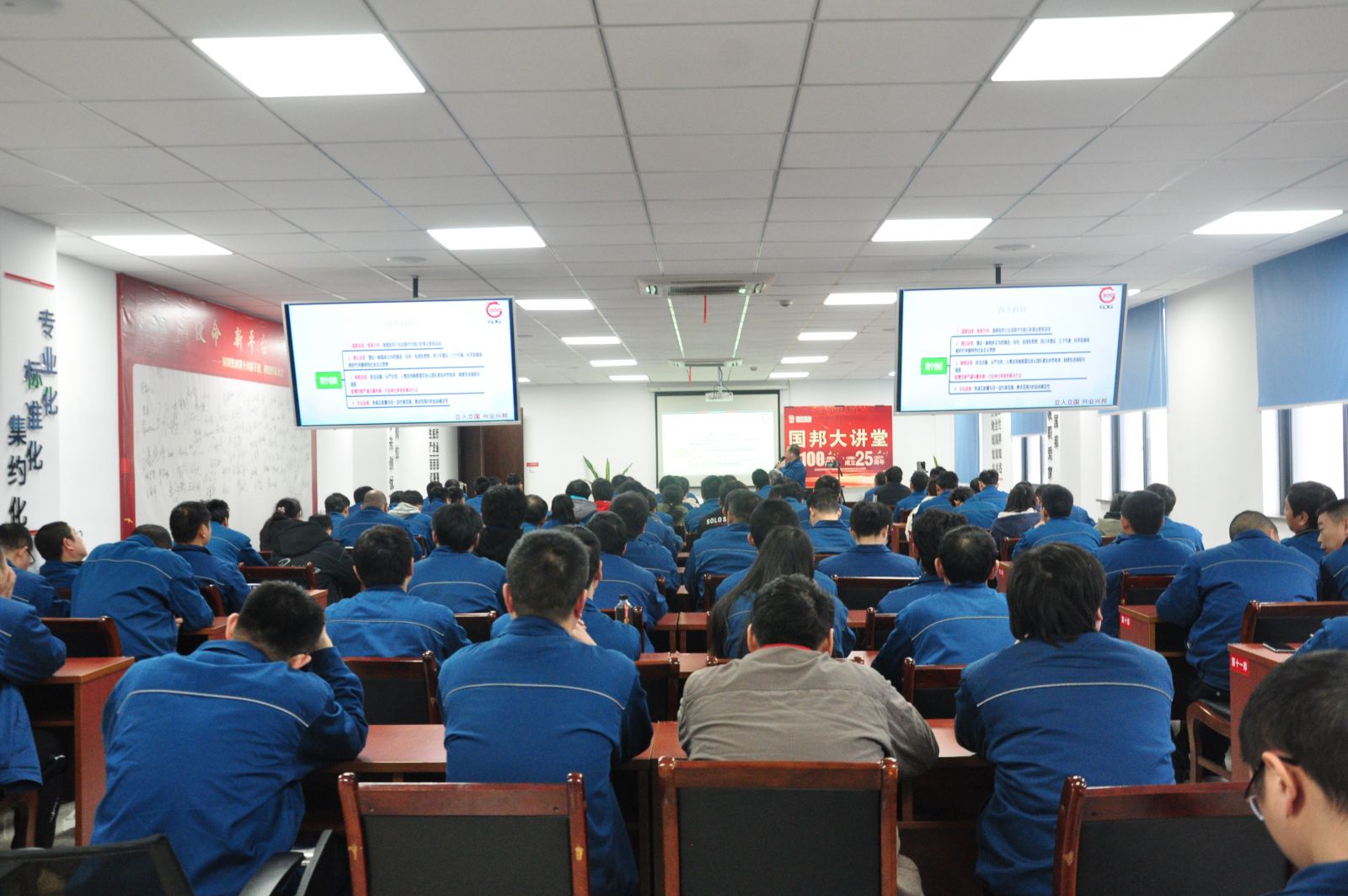 ca88手机客户端(安卓/苹果)CA88会员登录入口