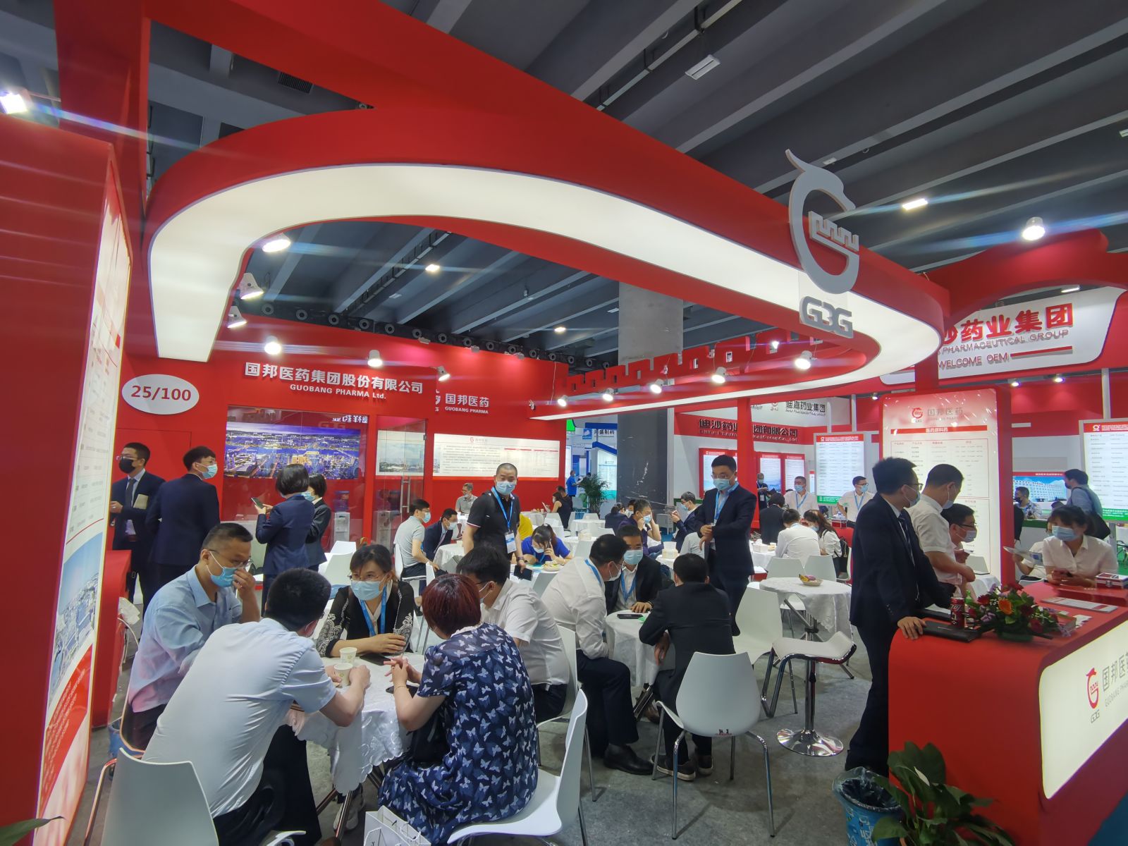 ca88手机客户端(安卓/苹果)CA88会员登录入口