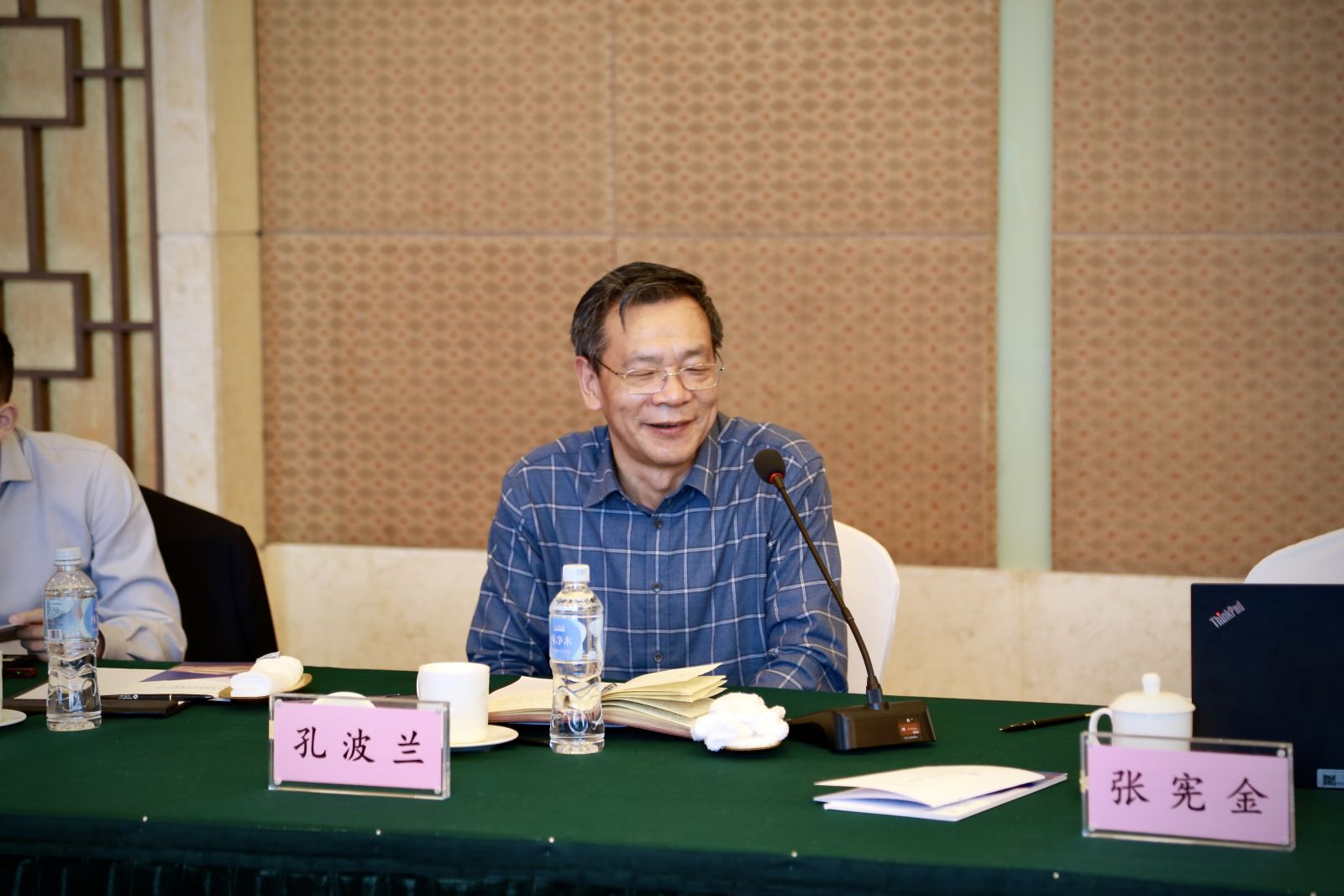 ca88手机客户端(安卓/苹果)CA88会员登录入口