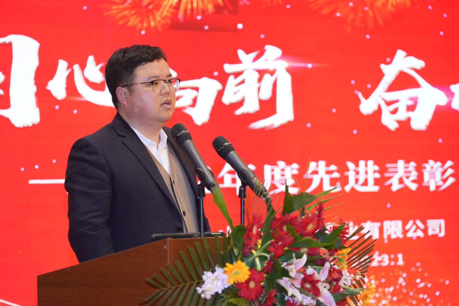 ca88手机客户端(安卓/苹果)CA88会员登录入口