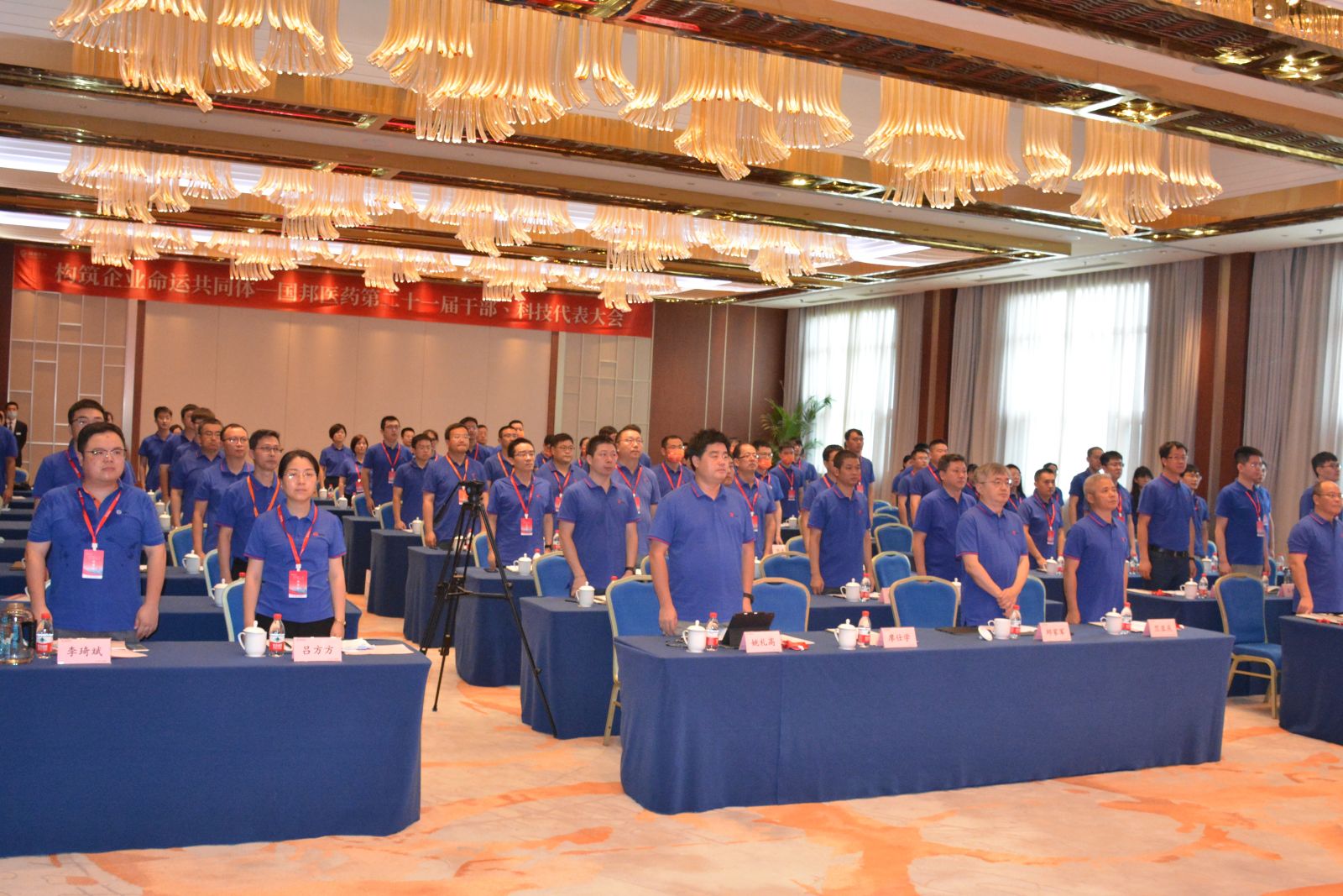 ca88手机客户端(安卓/苹果)CA88会员登录入口