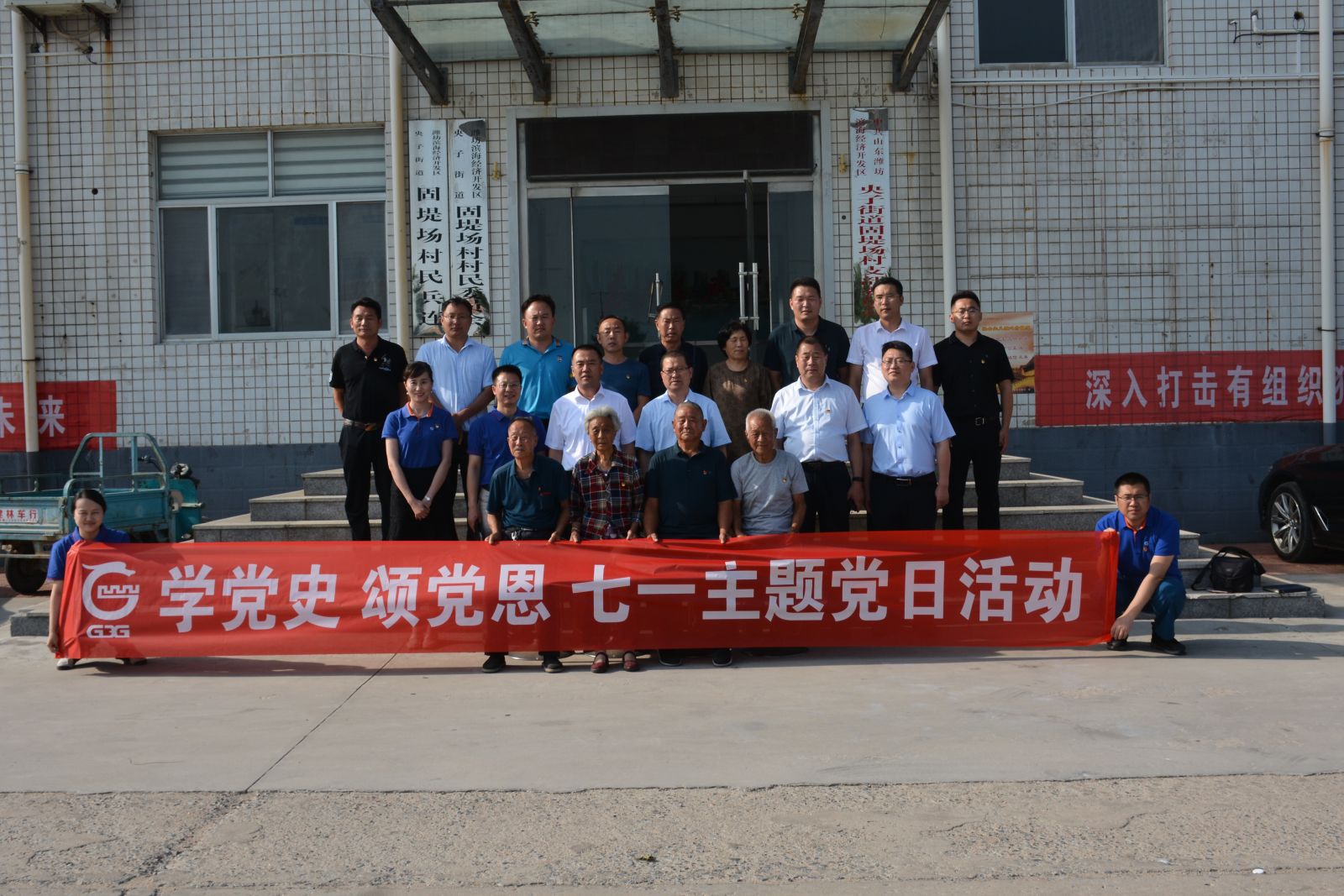 ca88手机客户端(安卓/苹果)CA88会员登录入口