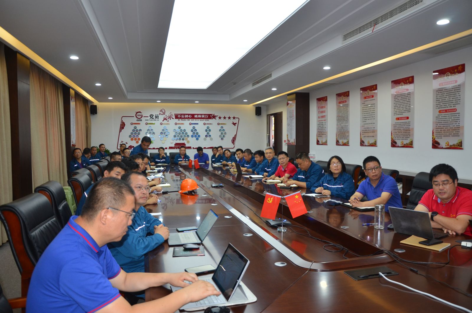 ca88手机客户端(安卓/苹果)CA88会员登录入口