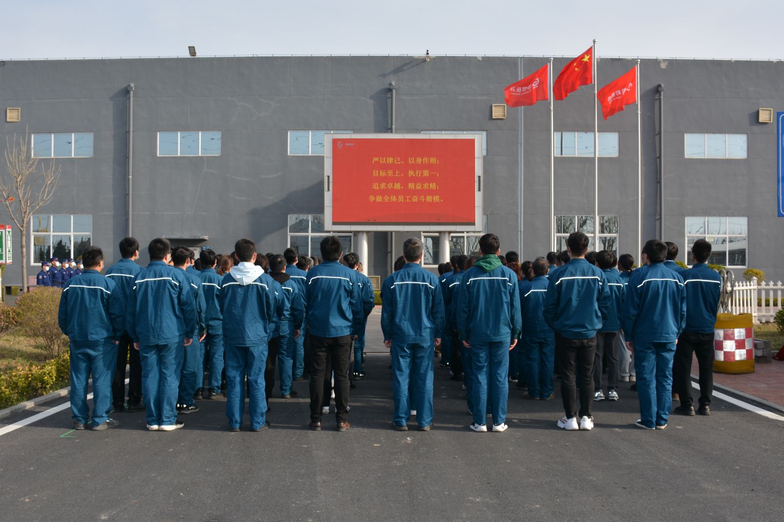 ca88手机客户端(安卓/苹果)CA88会员登录入口