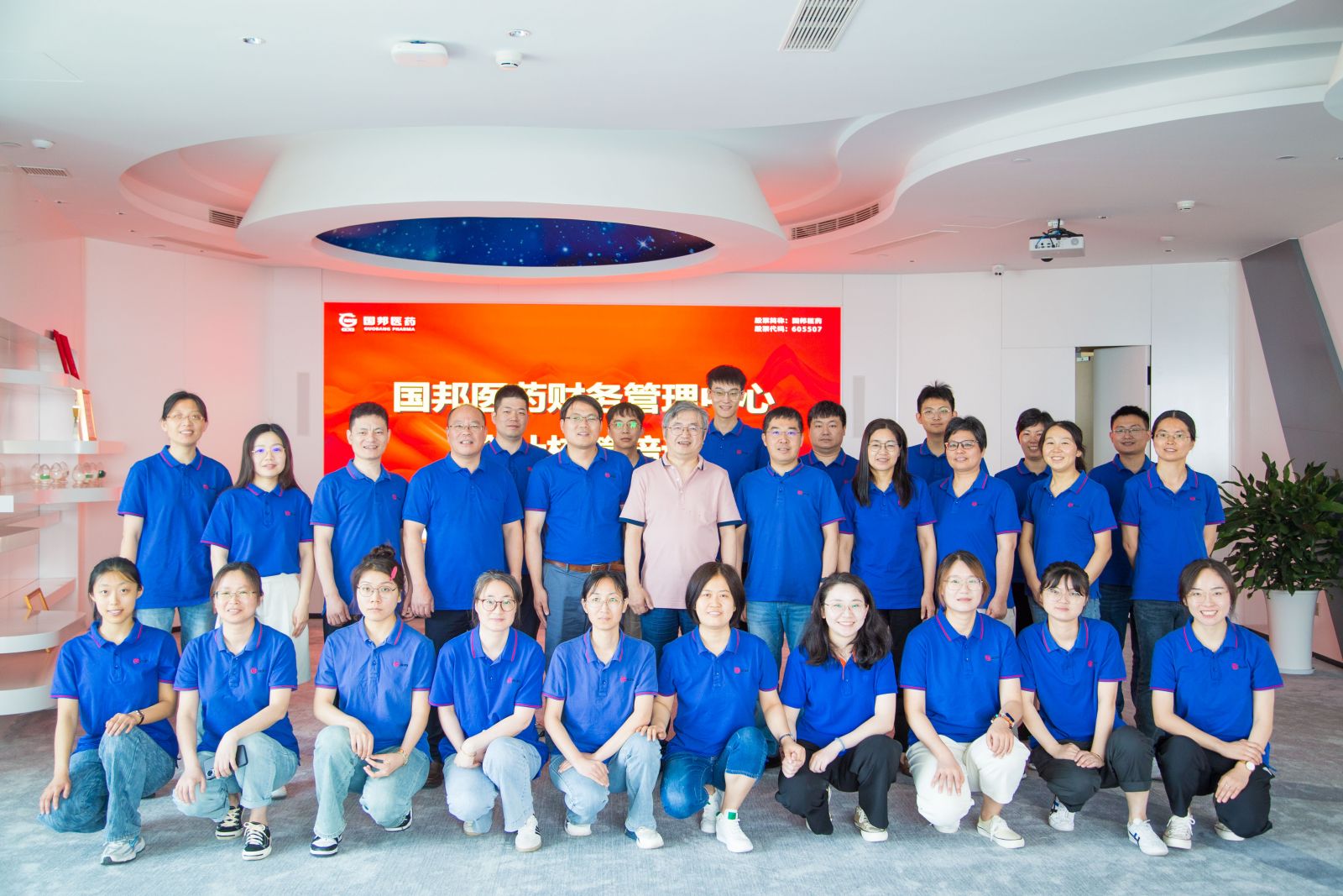 ca88手机客户端(安卓/苹果)CA88会员登录入口