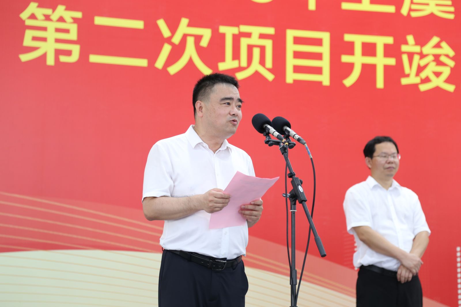 ca88手机客户端(安卓/苹果)CA88会员登录入口