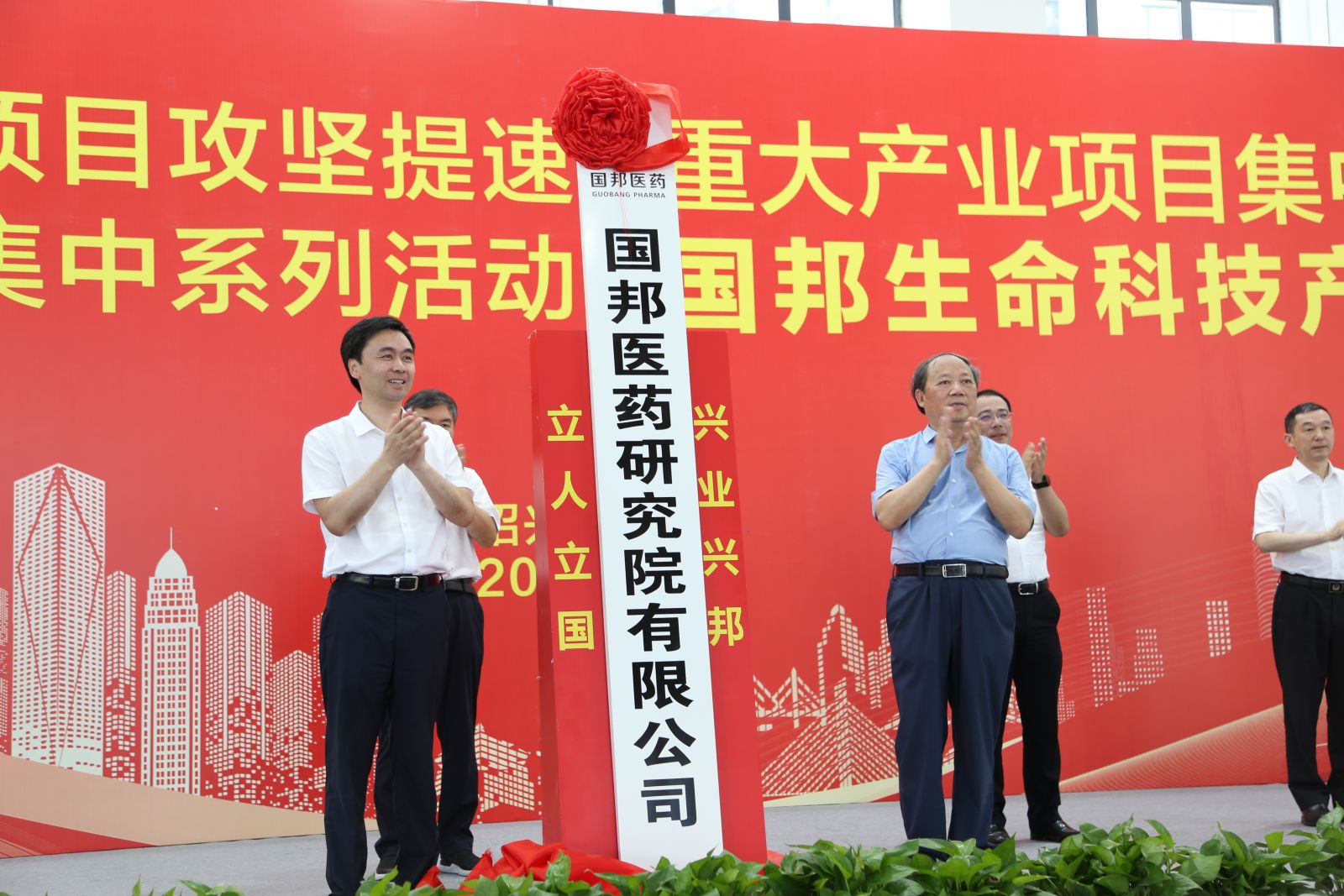 ca88手机客户端(安卓/苹果)CA88会员登录入口