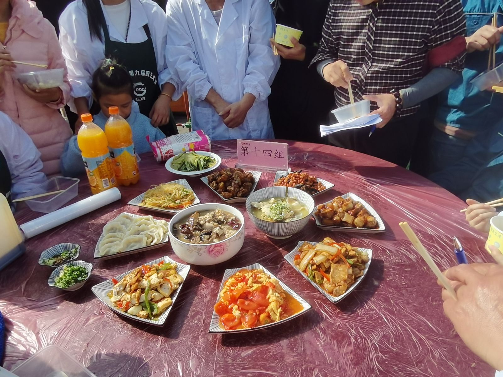 ca88手机客户端(安卓/苹果)CA88会员登录入口