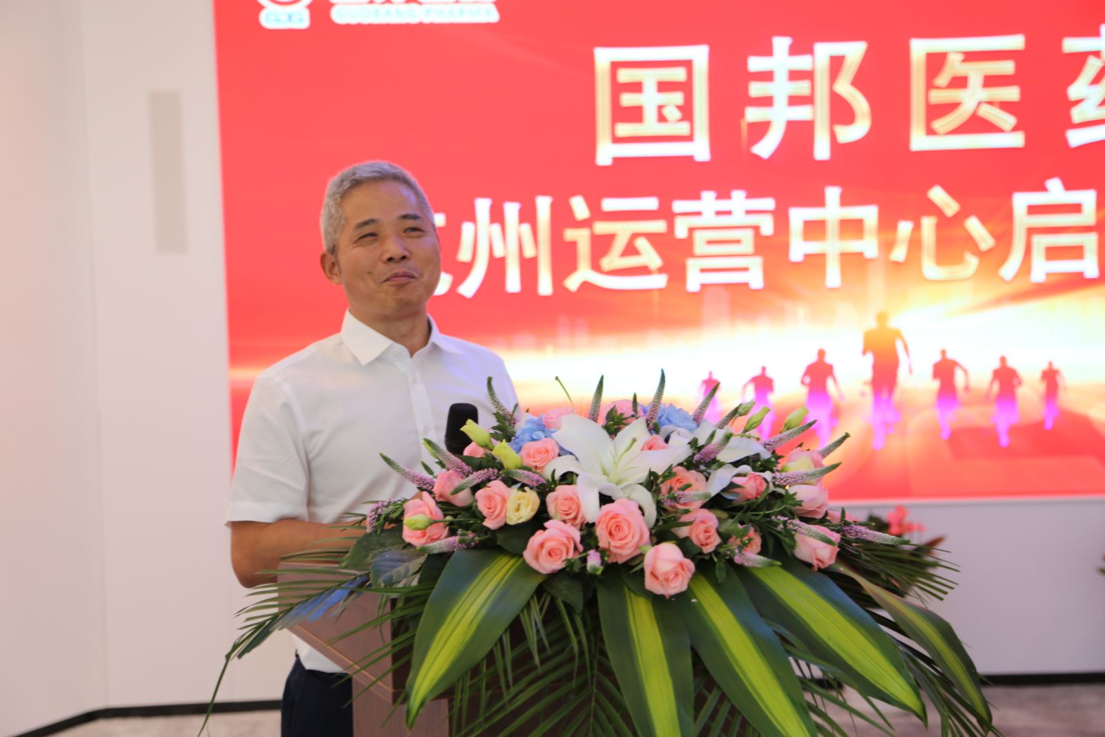 ca88手机客户端(安卓/苹果)CA88会员登录入口