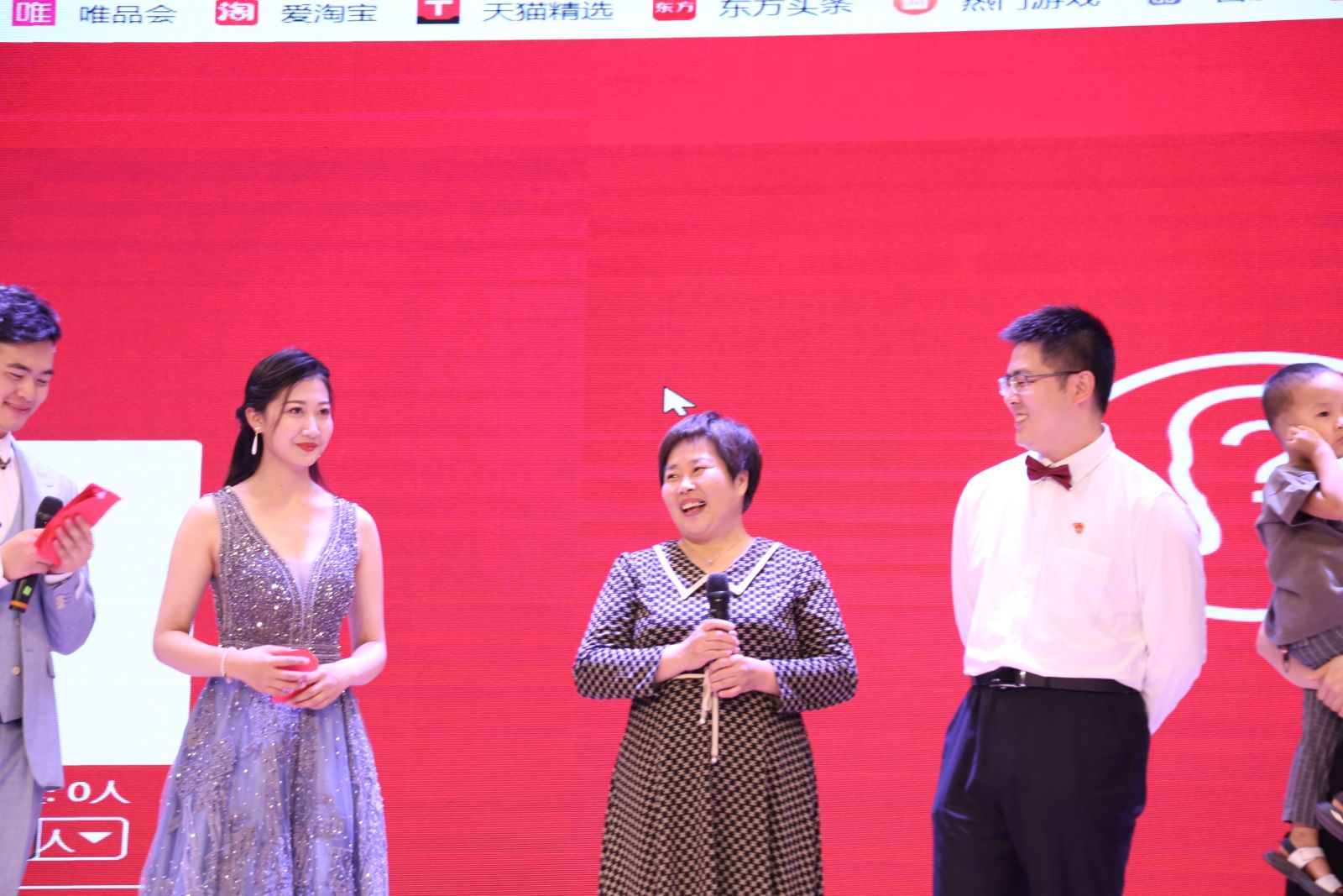 ca88手机客户端(安卓/苹果)CA88会员登录入口