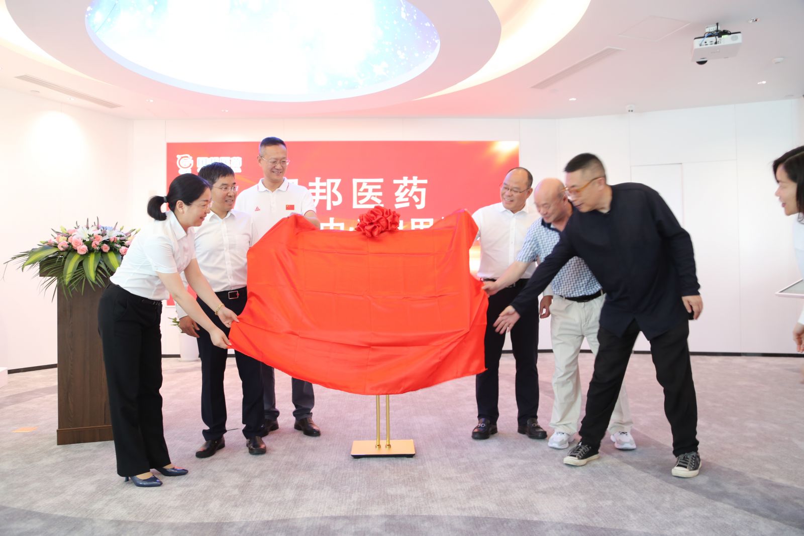 ca88手机客户端(安卓/苹果)CA88会员登录入口