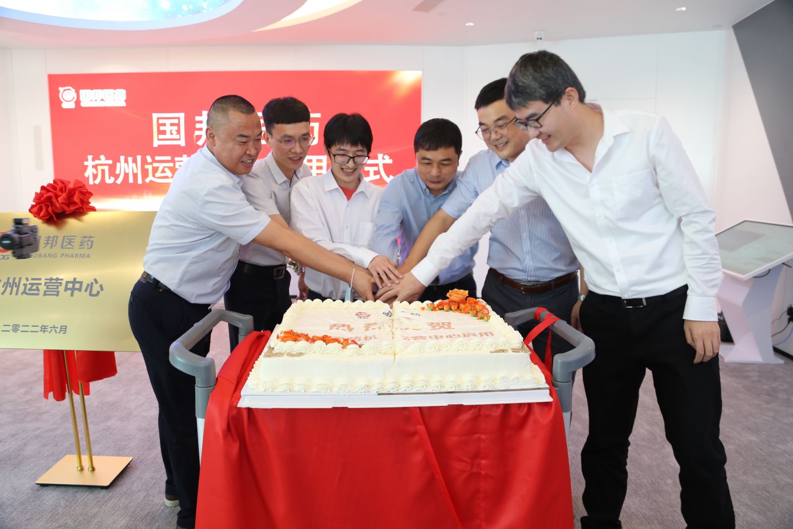 ca88手机客户端(安卓/苹果)CA88会员登录入口