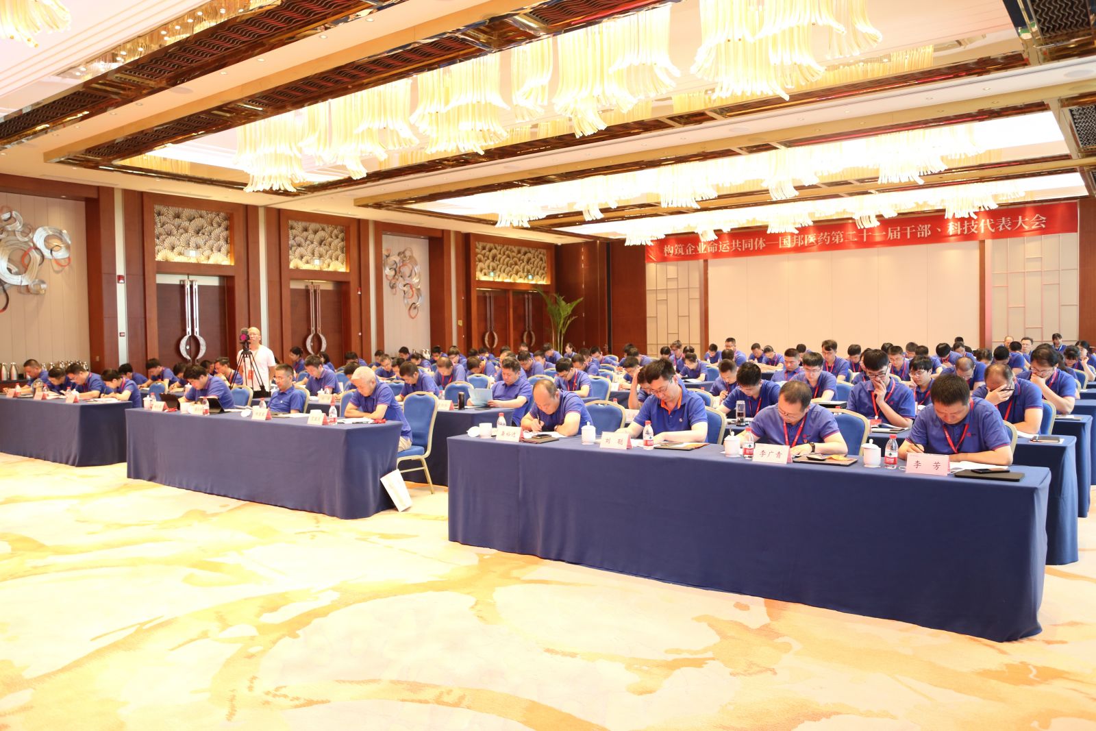 ca88手机客户端(安卓/苹果)CA88会员登录入口