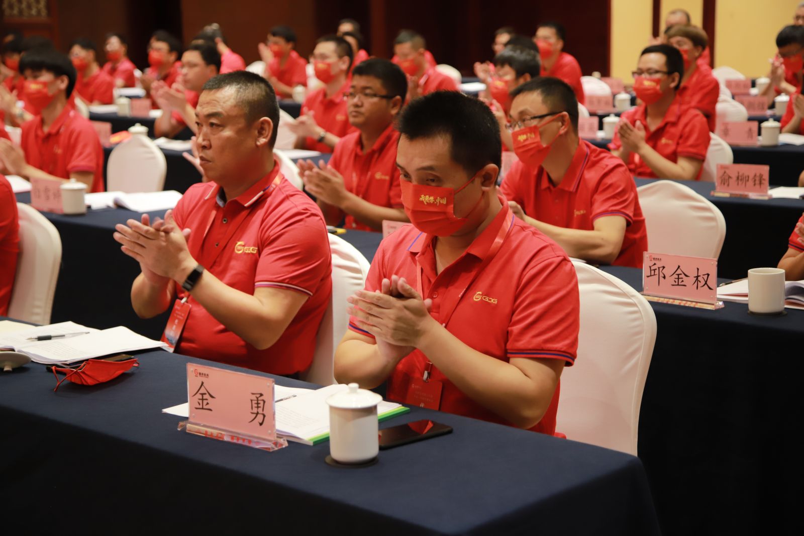 ca88手机客户端(安卓/苹果)CA88会员登录入口