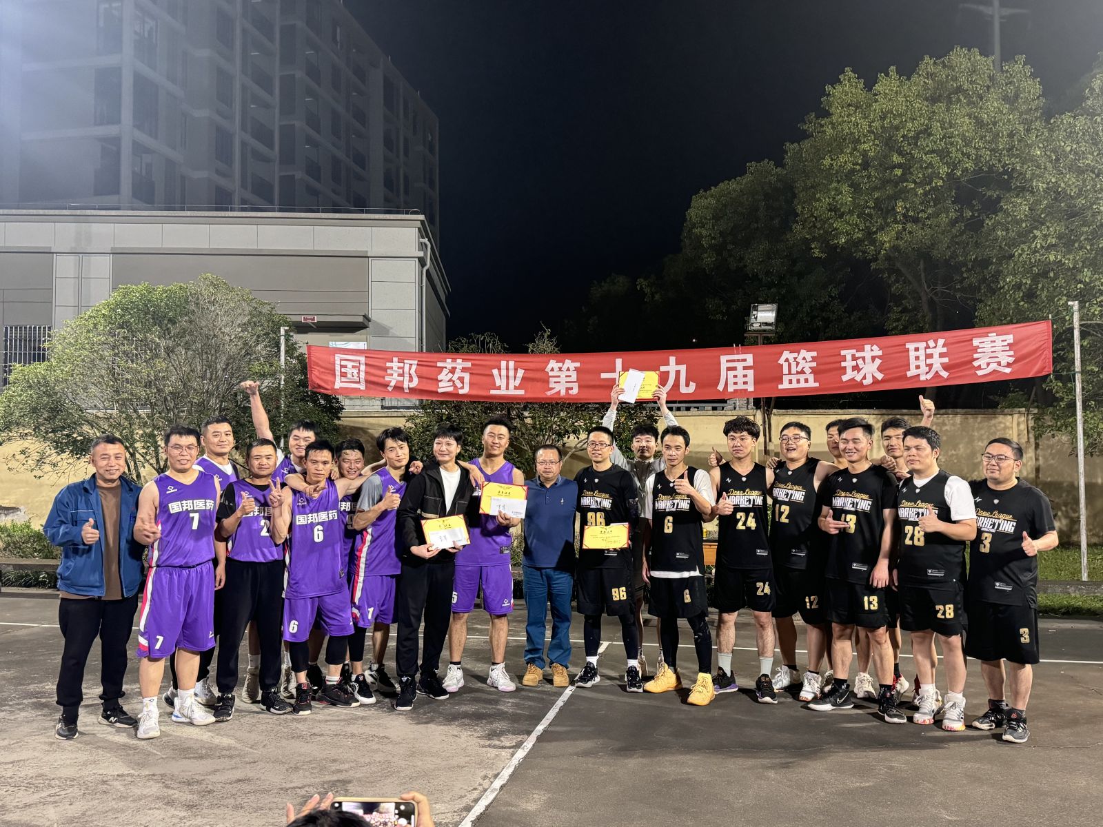 ca88手机客户端(安卓/苹果)CA88会员登录入口