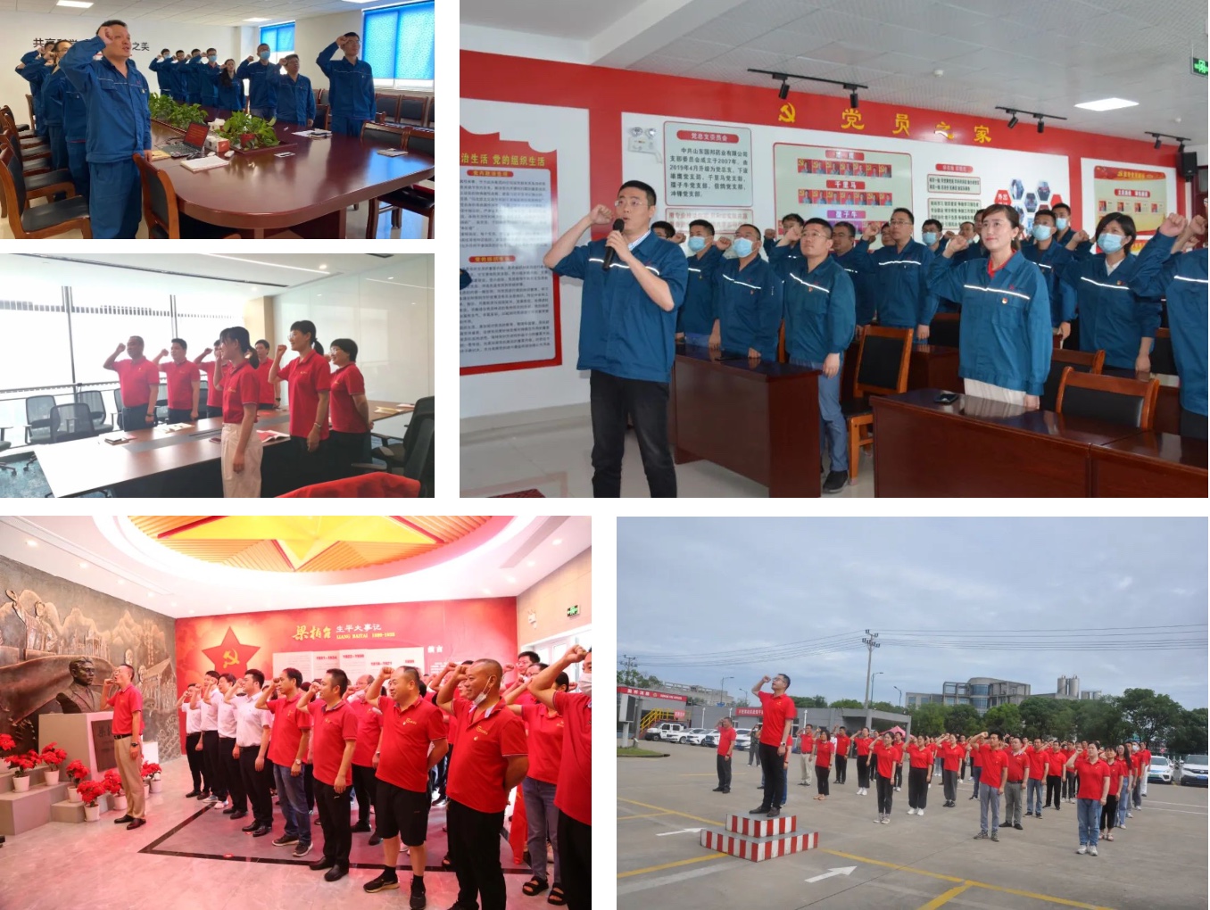 ca88手机客户端(安卓/苹果)CA88会员登录入口