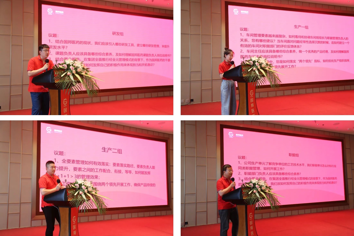 ca88手机客户端(安卓/苹果)CA88会员登录入口