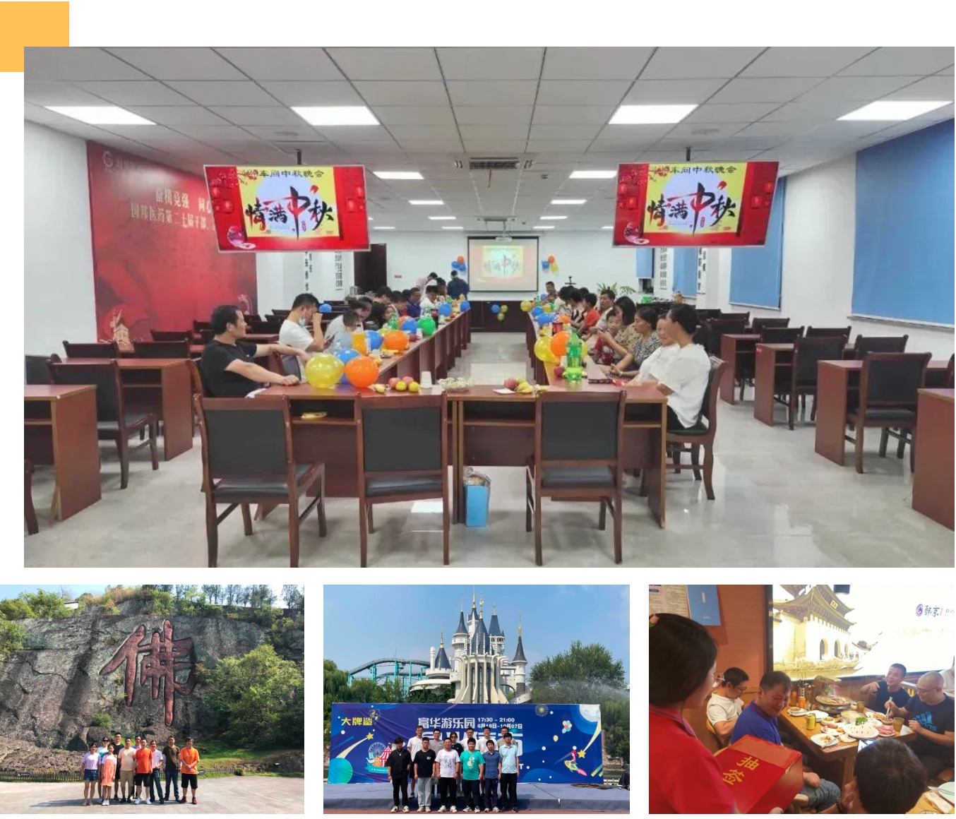 ca88手机客户端(安卓/苹果)CA88会员登录入口