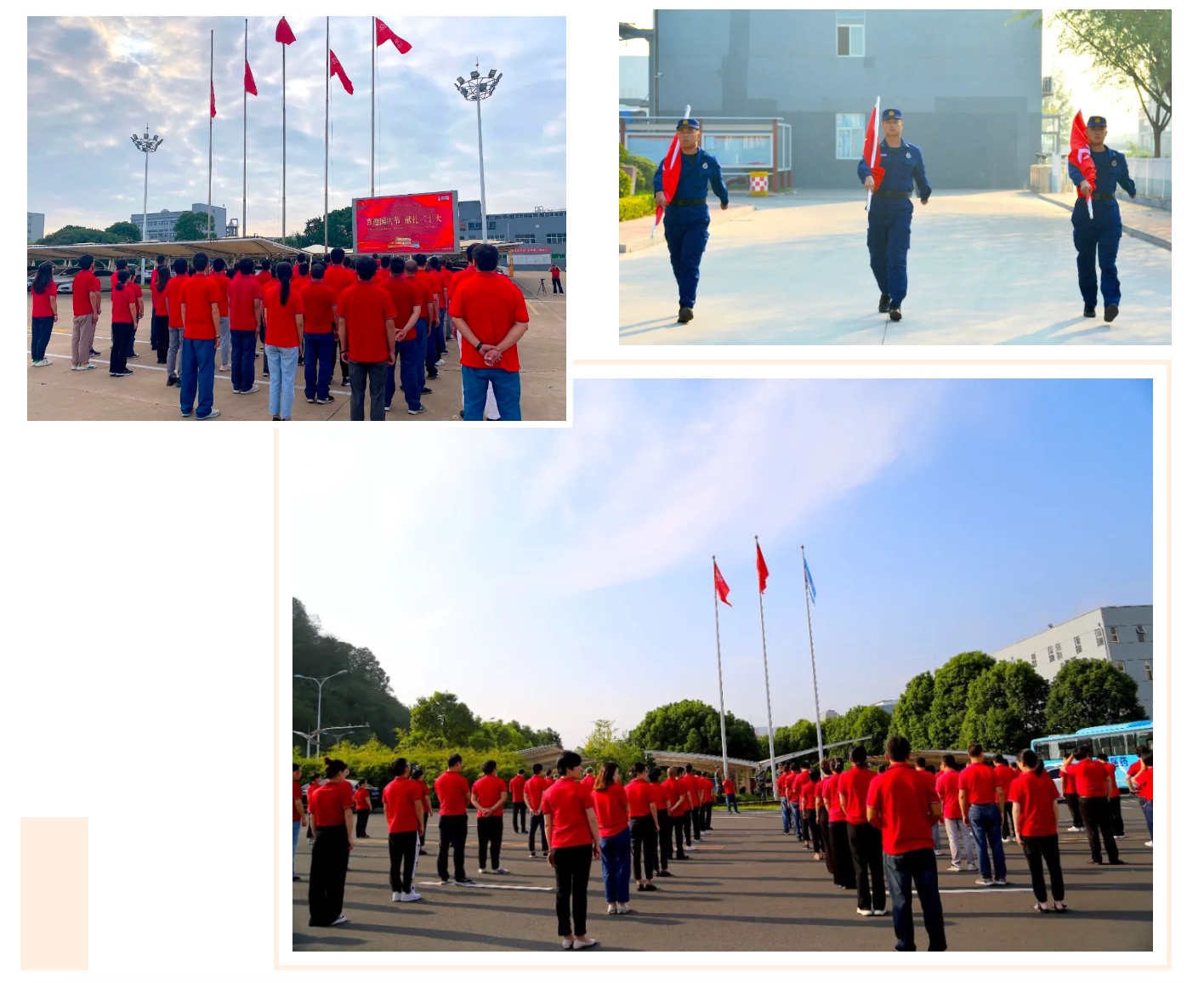 ca88手机客户端(安卓/苹果)CA88会员登录入口