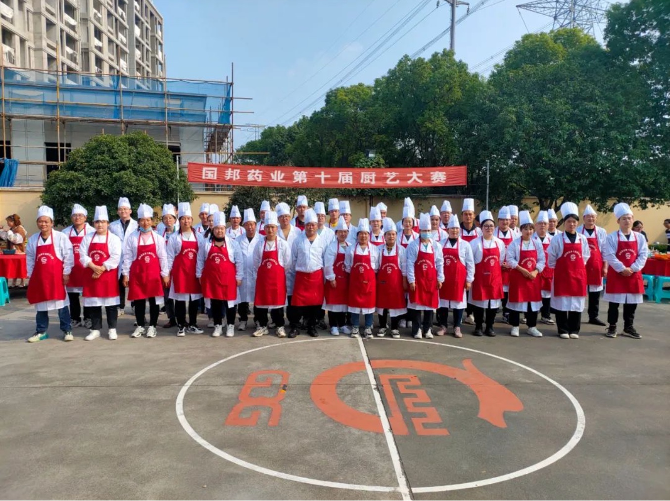 ca88手机客户端(安卓/苹果)CA88会员登录入口