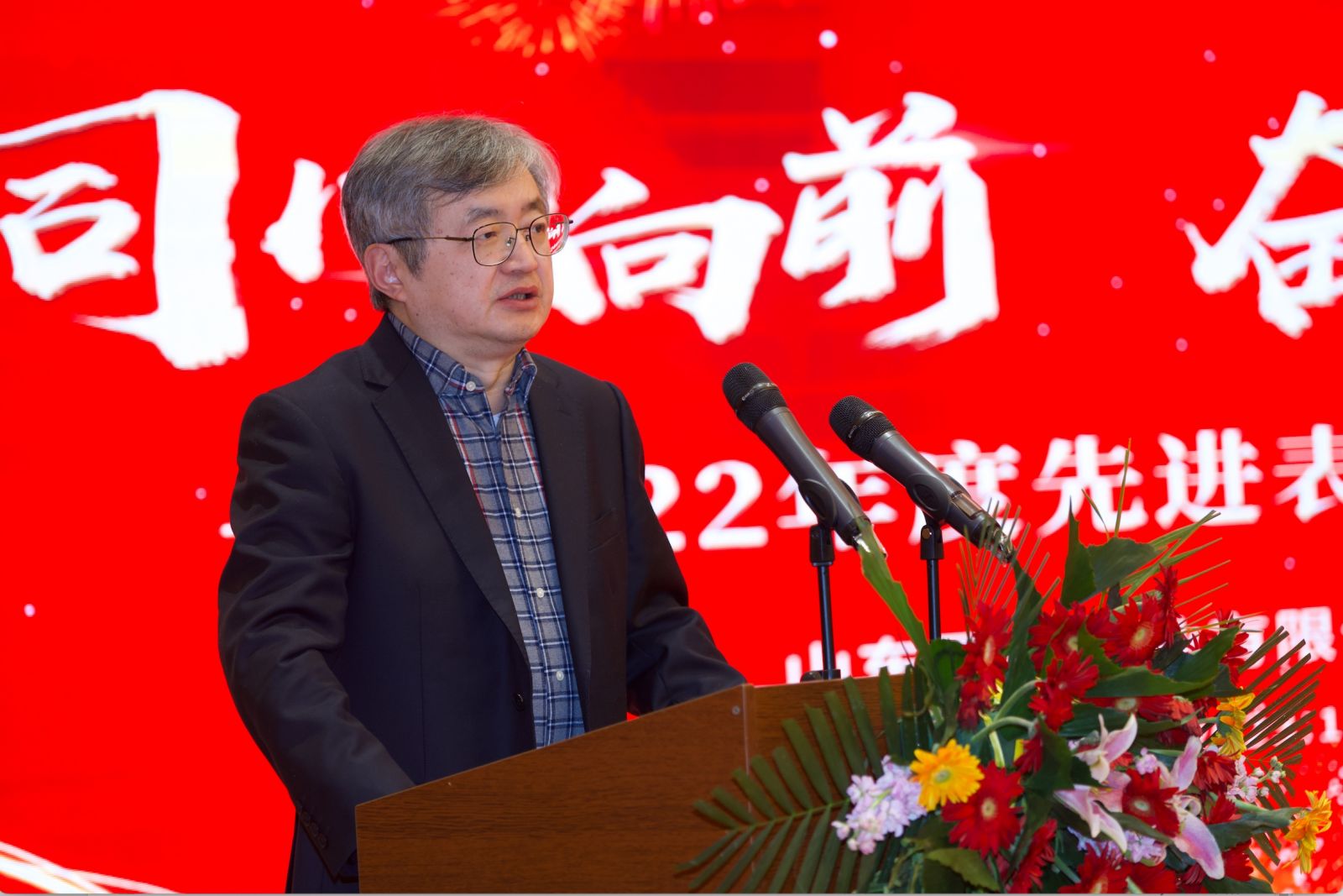 ca88手机客户端(安卓/苹果)CA88会员登录入口