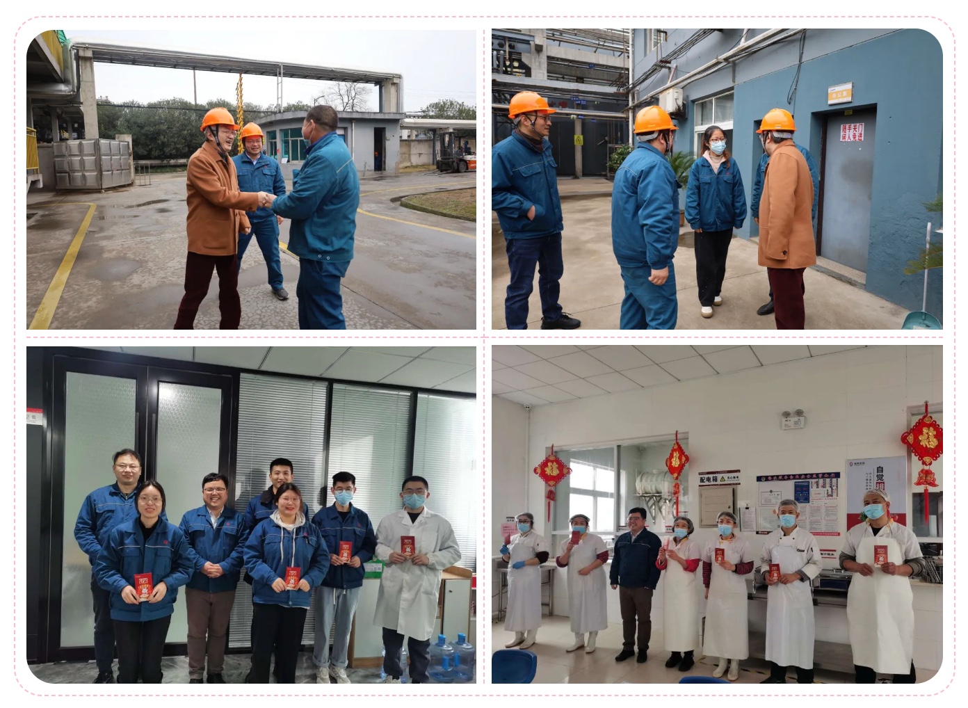 ca88手机客户端(安卓/苹果)CA88会员登录入口