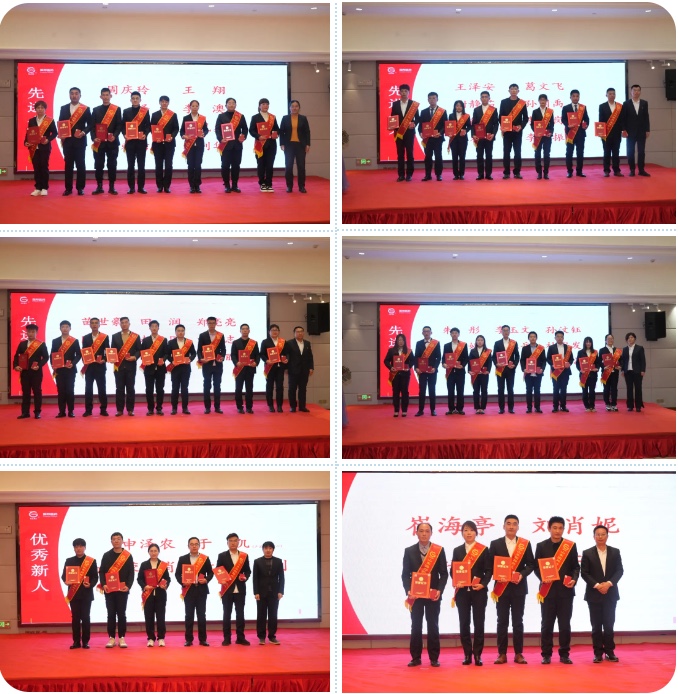 ca88手机客户端(安卓/苹果)CA88会员登录入口