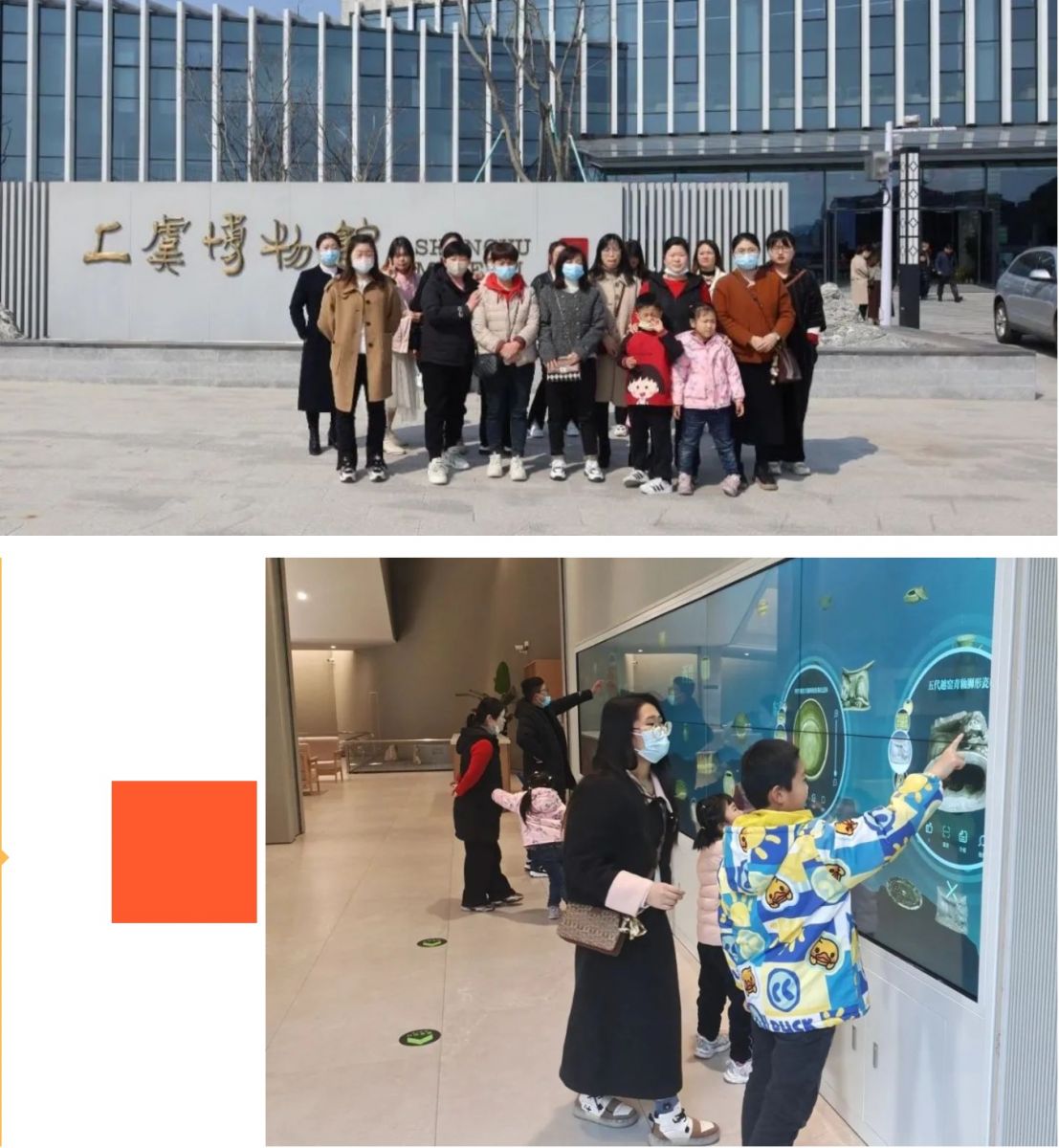 ca88手机客户端(安卓/苹果)CA88会员登录入口