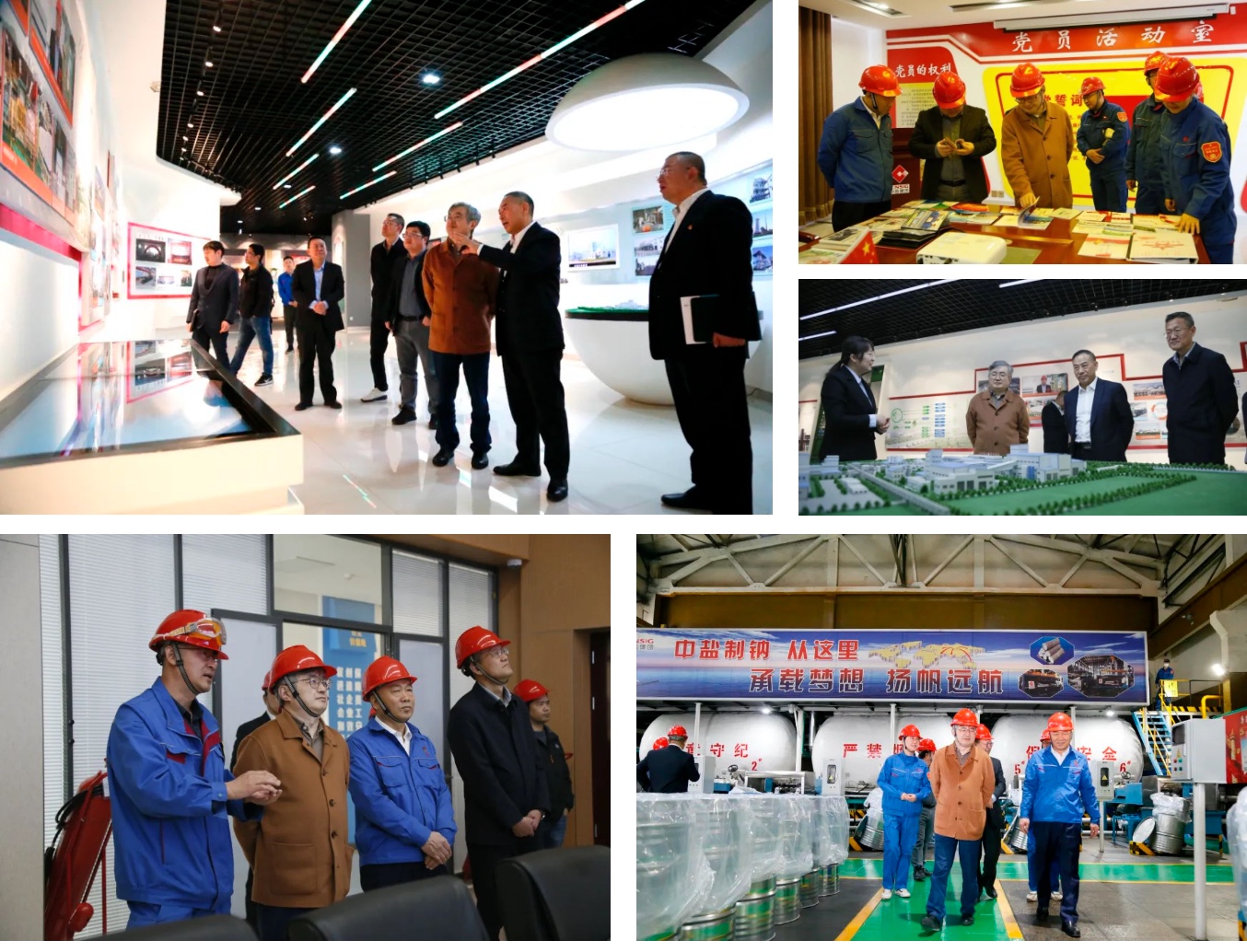 ca88手机客户端(安卓/苹果)CA88会员登录入口