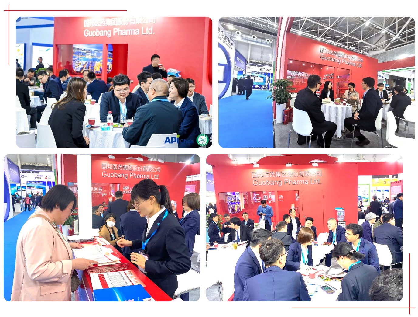 ca88手机客户端(安卓/苹果)CA88会员登录入口