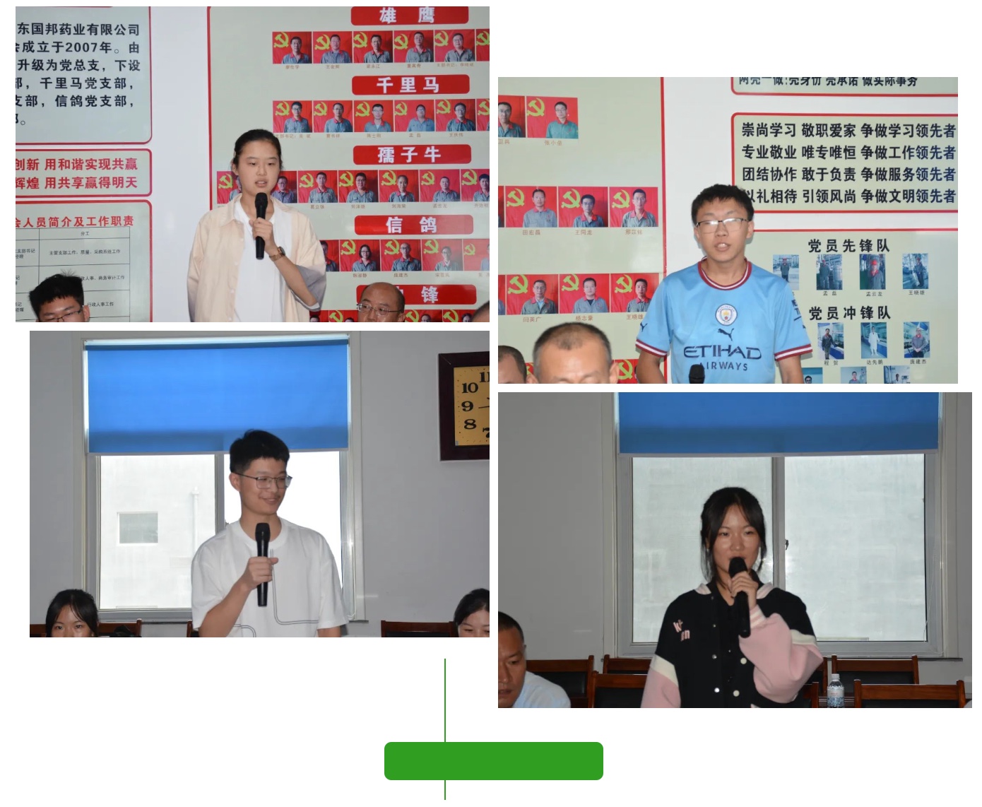 ca88手机客户端(安卓/苹果)CA88会员登录入口