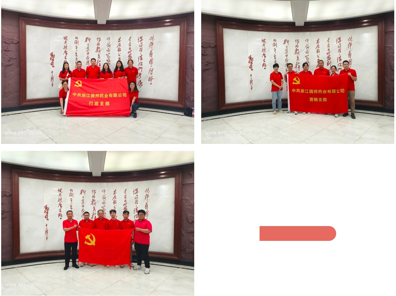 ca88手机客户端(安卓/苹果)CA88会员登录入口