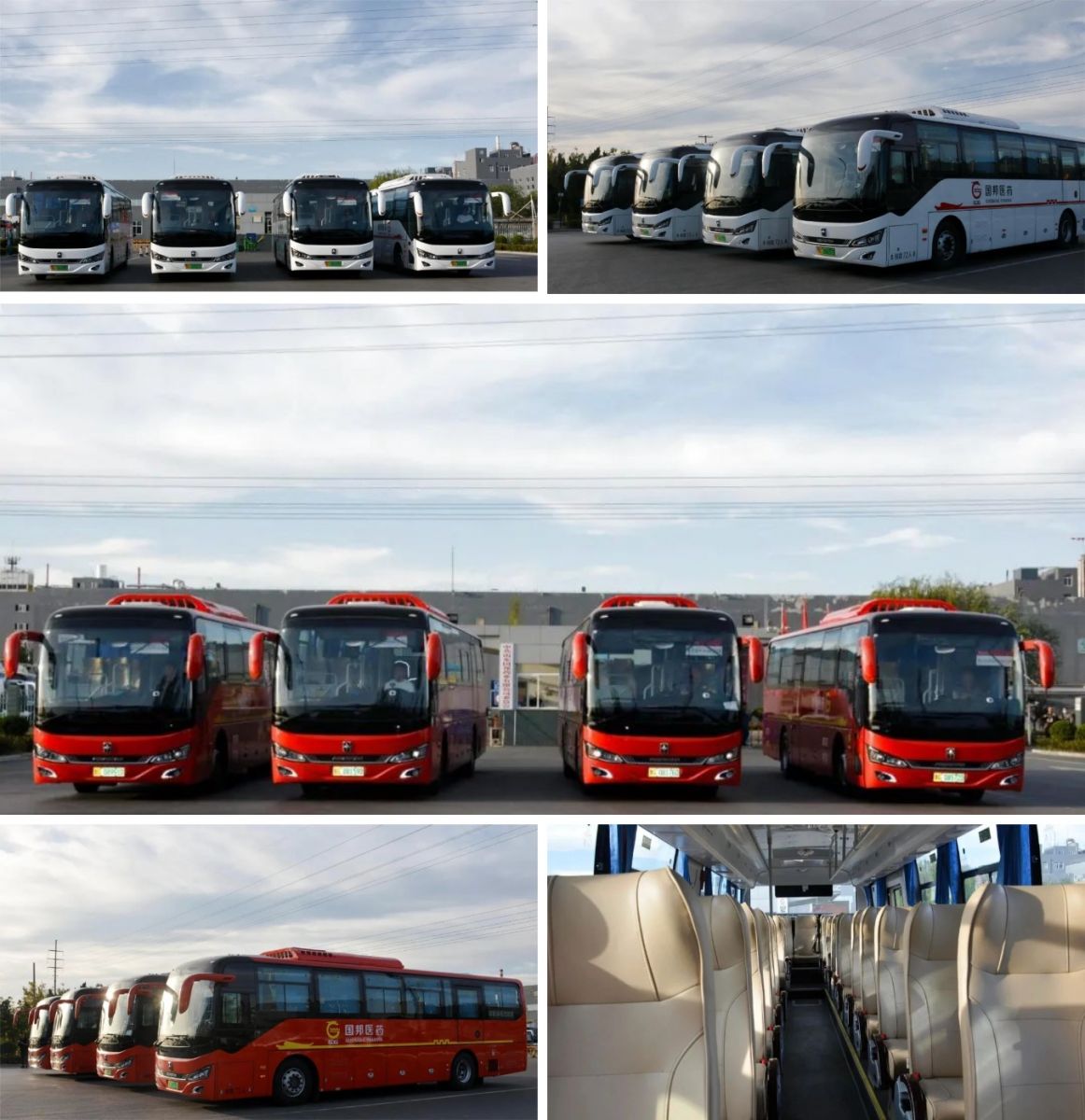 ca88手机客户端(安卓/苹果)CA88会员登录入口