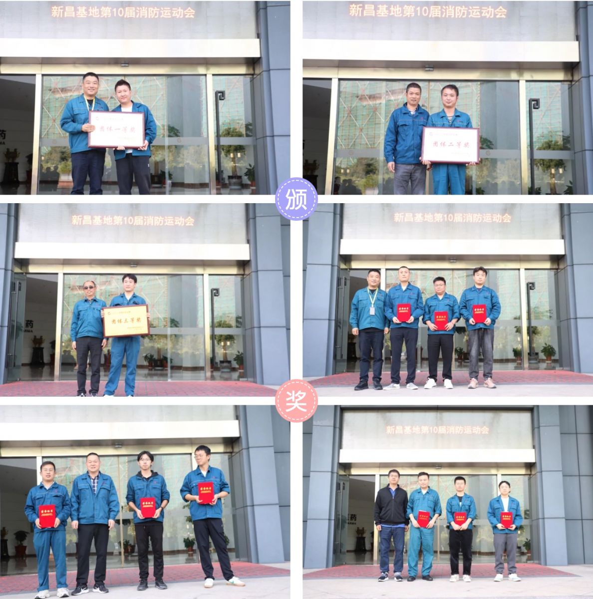 ca88手机客户端(安卓/苹果)CA88会员登录入口