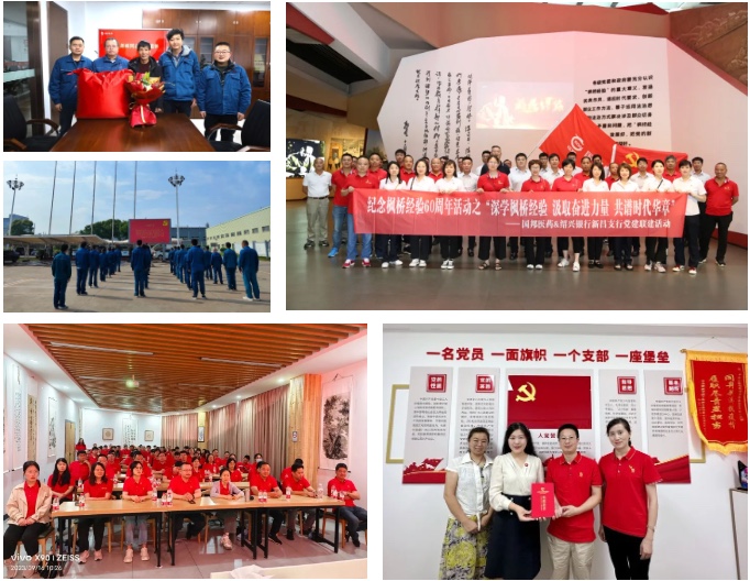 ca88手机客户端(安卓/苹果)CA88会员登录入口