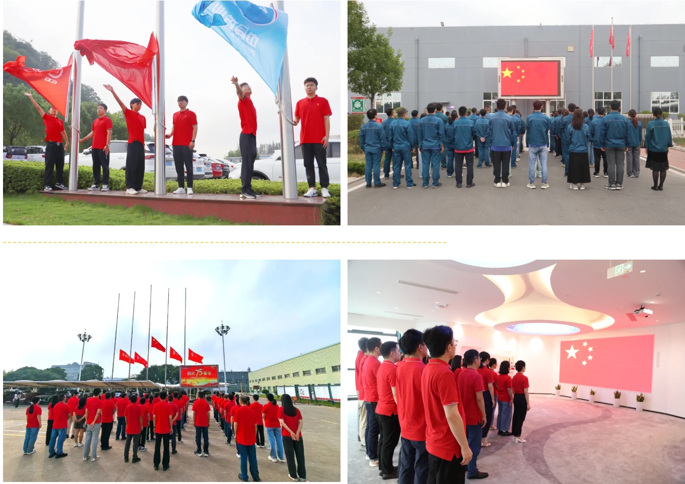 ca88手机客户端(安卓/苹果)CA88会员登录入口