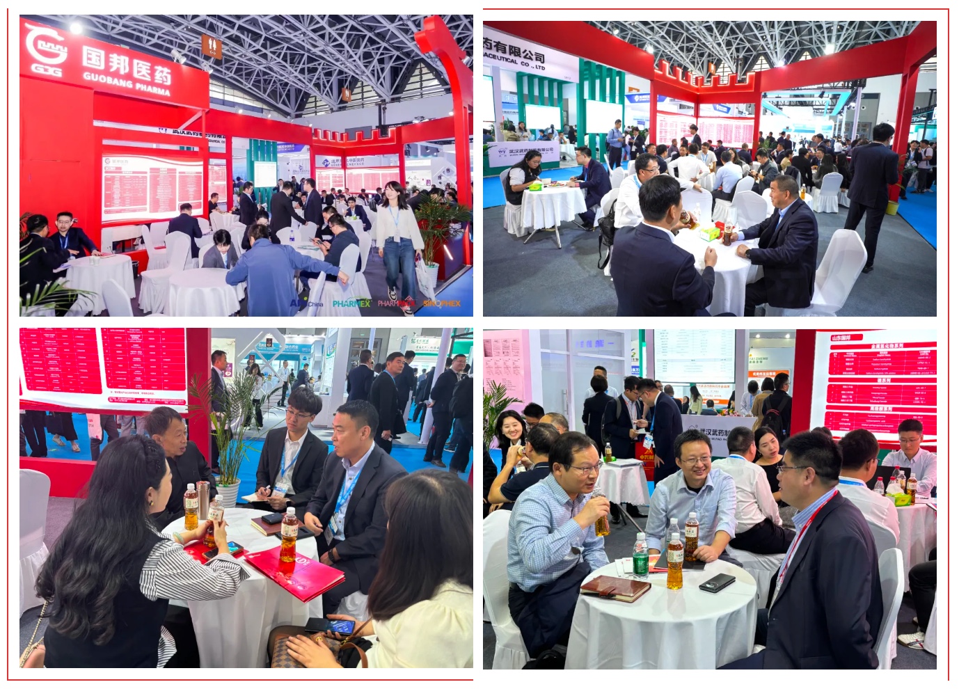 ca88手机客户端(安卓/苹果)CA88会员登录入口