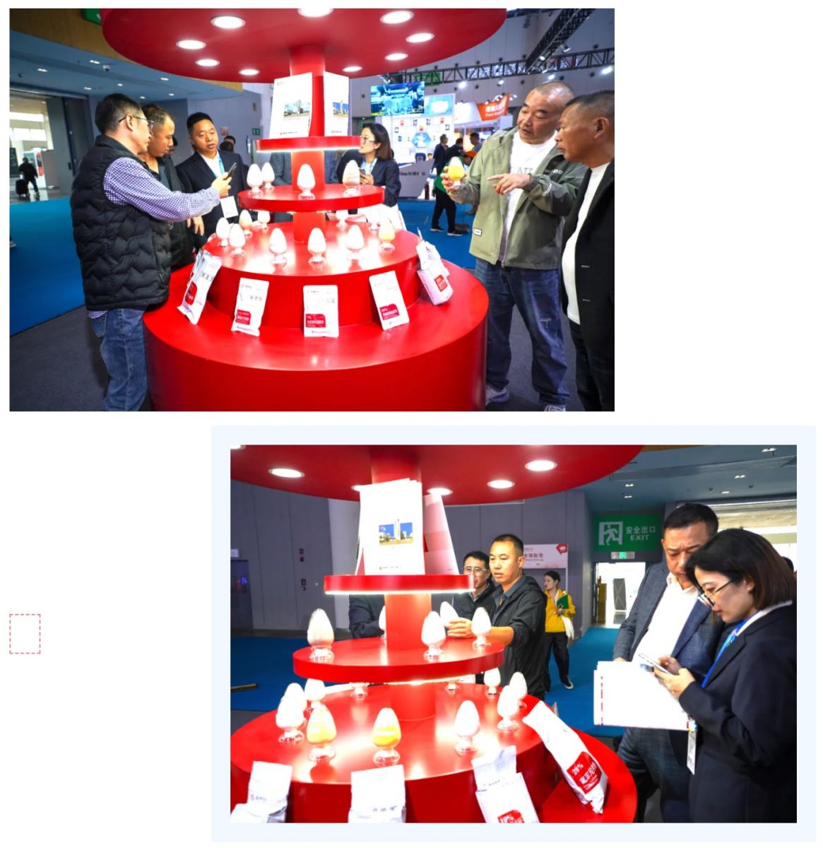 ca88手机客户端(安卓/苹果)CA88会员登录入口