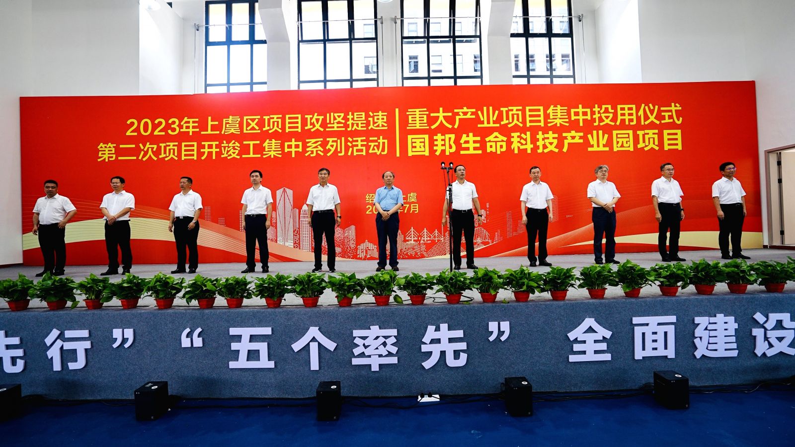 ca88手机客户端(安卓/苹果)CA88会员登录入口