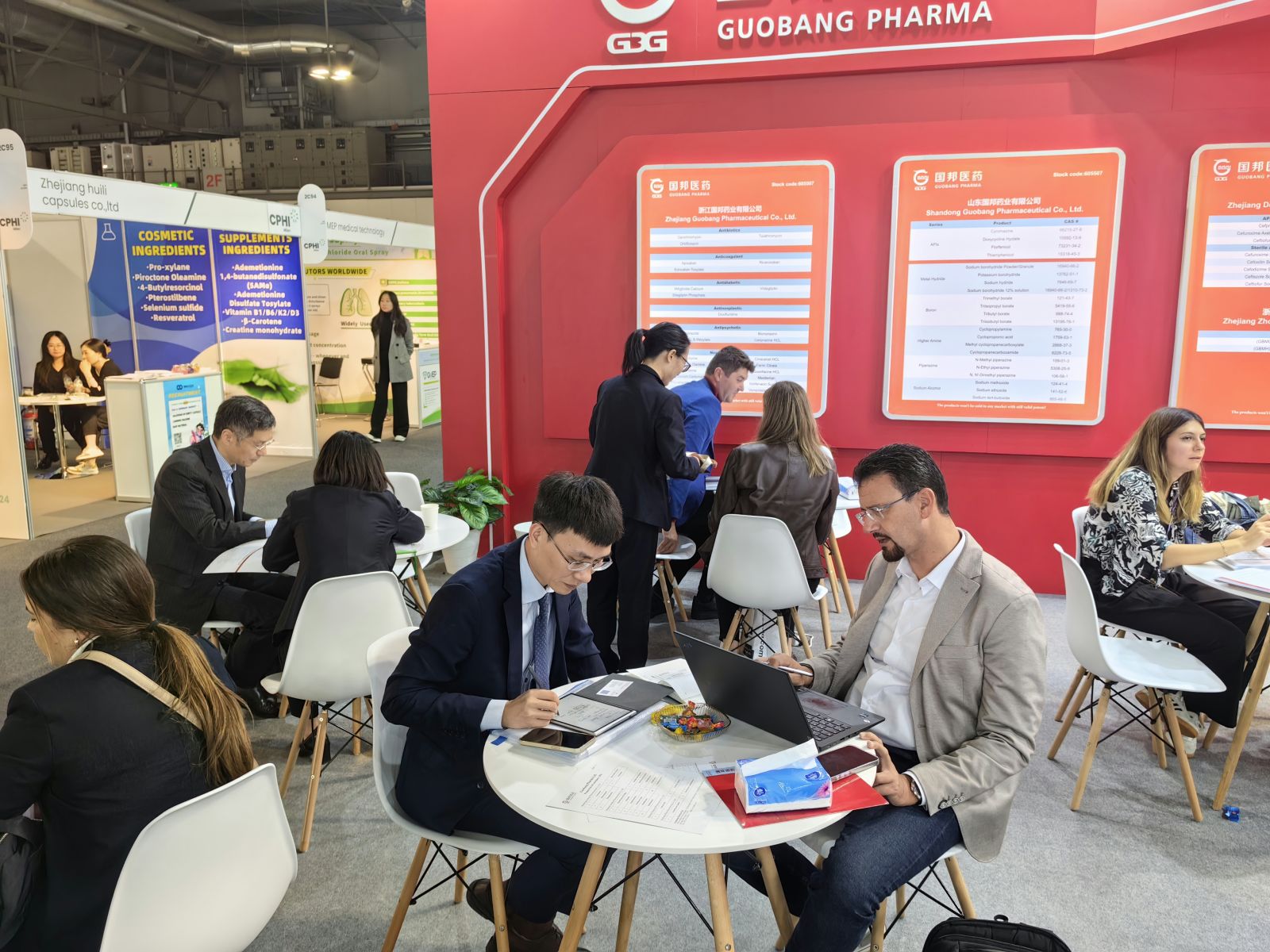 ca88手机客户端(安卓/苹果)CA88会员登录入口