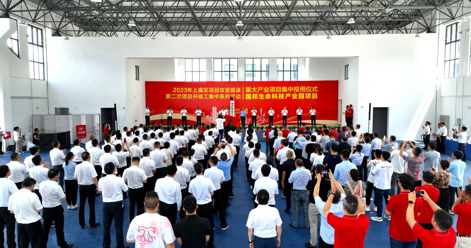 ca88手机客户端(安卓/苹果)CA88会员登录入口